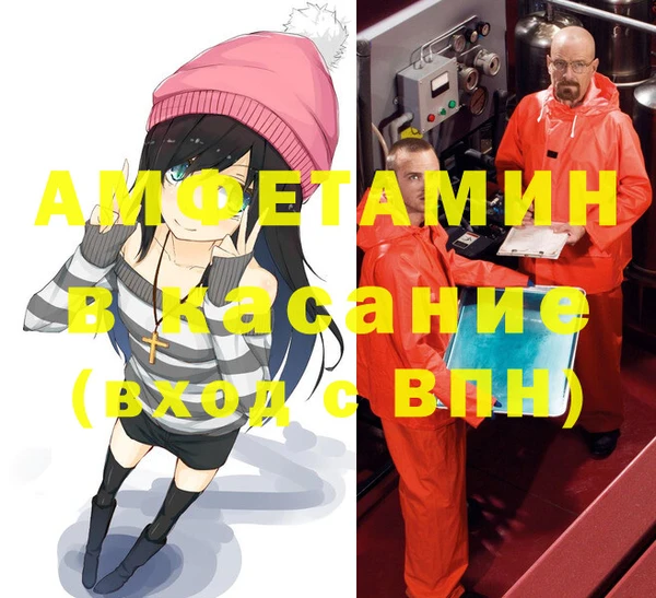 дживик Балахна